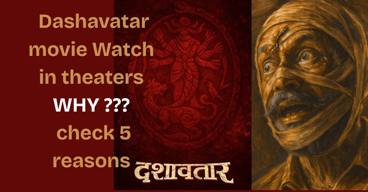 Dashavatar Movie