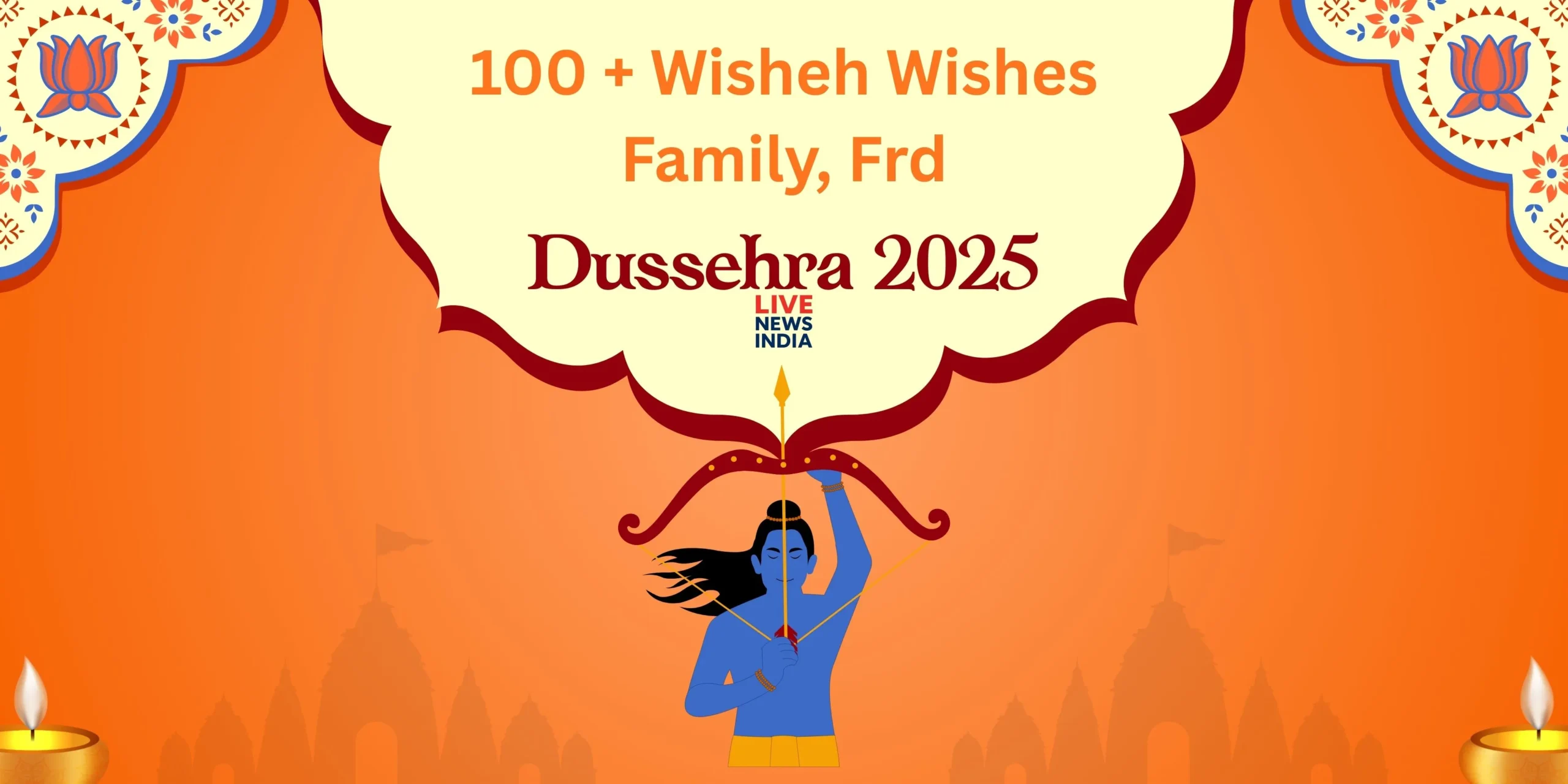 Dussehra 2025