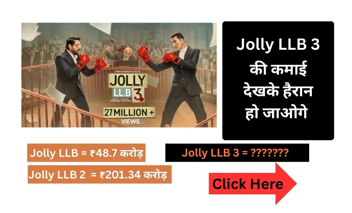 Jolly LLB 3