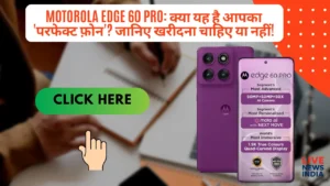 Motorola Edge 60 Pro