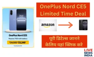 OnePlus Nord CE5