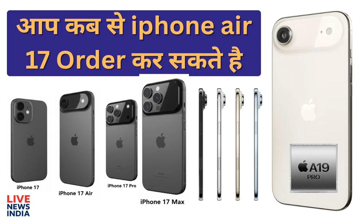 iphone air