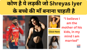 Edin rose and shreyas iyer