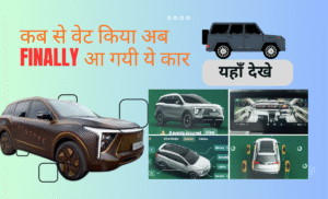 Mahindra XEV 7E Electric SUV