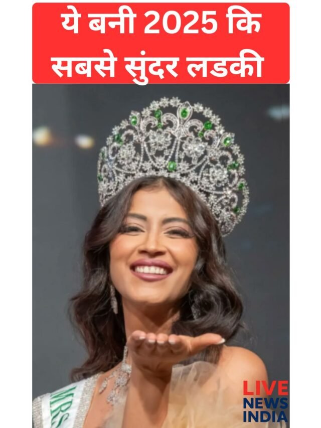 Mrs. Earth International 2025 – Inshiqa Vidhu