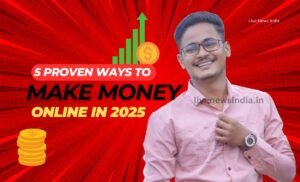 HOW TO EARN 100 RS PER DAY ONLINE