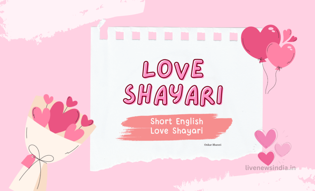 Love Shayari 2 Line English