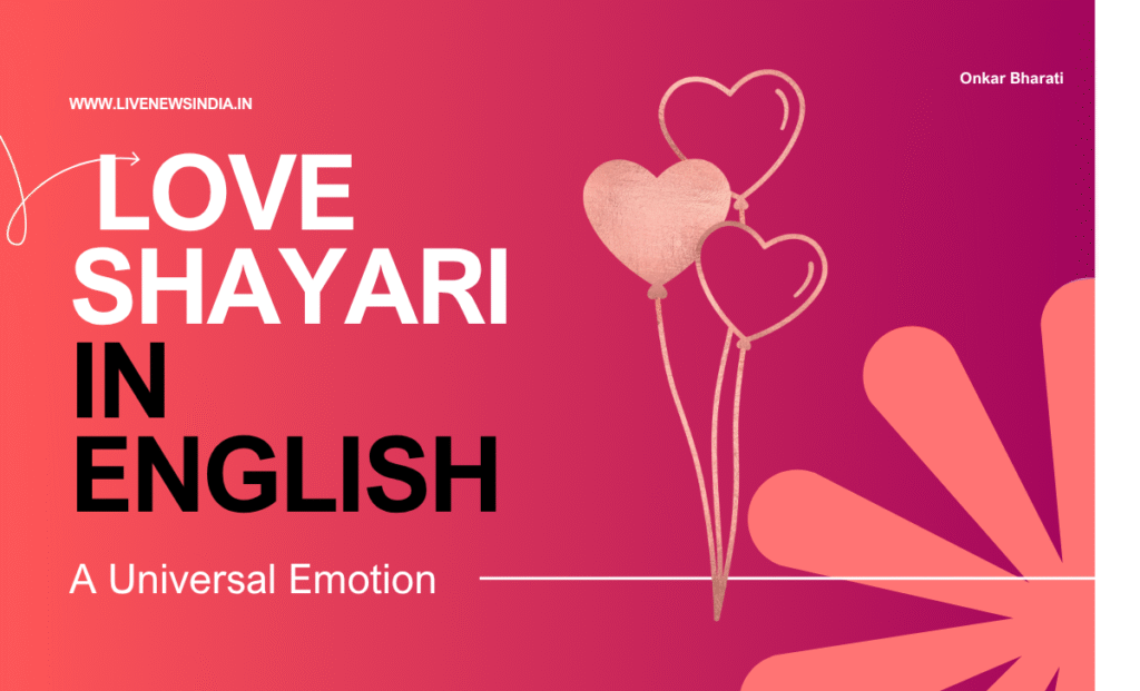 Love Shayari 2 Line English