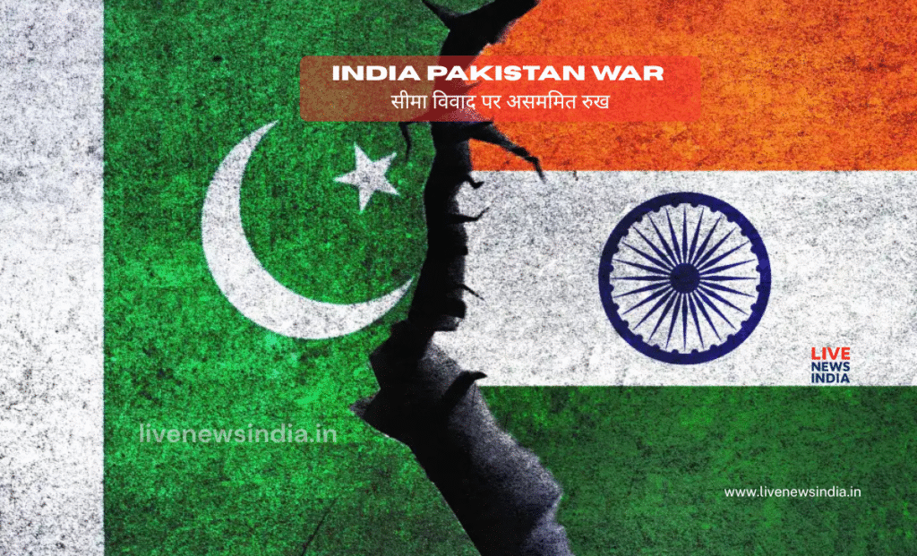India Pakistan War
