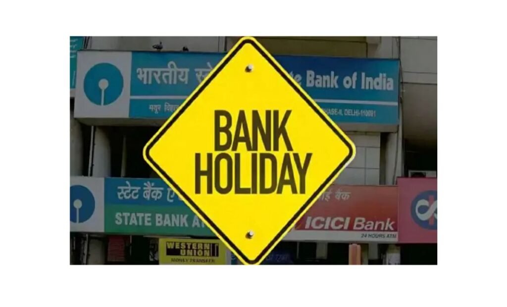 School Or Bank Holiday Tomorrow