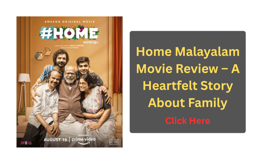 Home Malayalam Movie Review