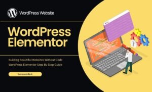 WordPress Elementor