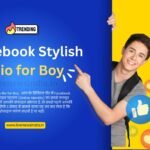Facebook Stylish Bio for Boy