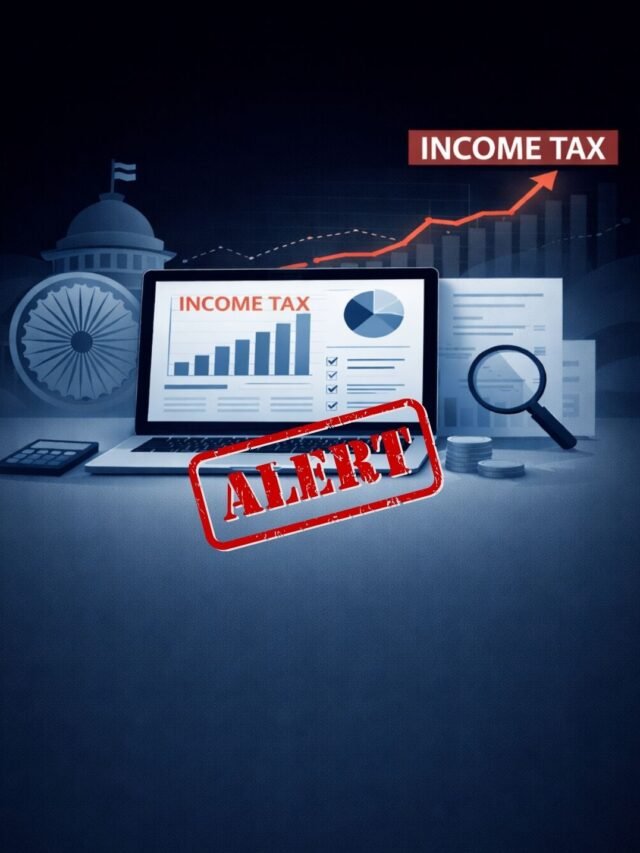 Income Tax Refund Alert : 31 दिसंबर तक रहेगी Deadline