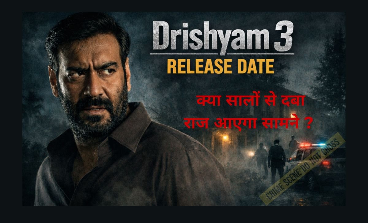 drishyam 3