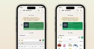 WhatsApp में आ रहा है नया Sticker फीचर, आप जो चाहें सारे मिल जाएंगे एकसाथ, सर्च करने की टेंशन खत्म