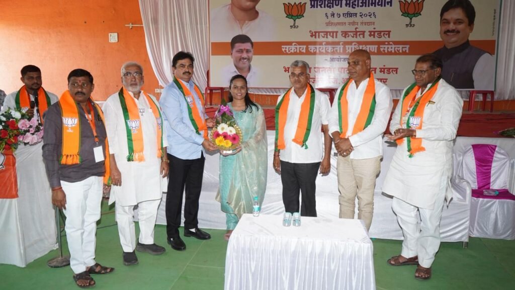 Vaishnavi Bharati sti